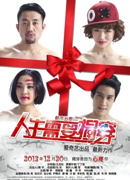 漂亮黑丝美眉 啊啊 流出来了 叉着M腿被无套猛怼 内射 [1V/49MB]